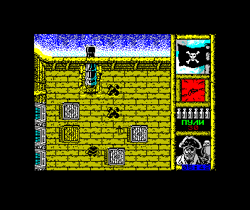 Czernyj Korabl (Arcade bootleg of ZX Spectrum 'Blackbeard')